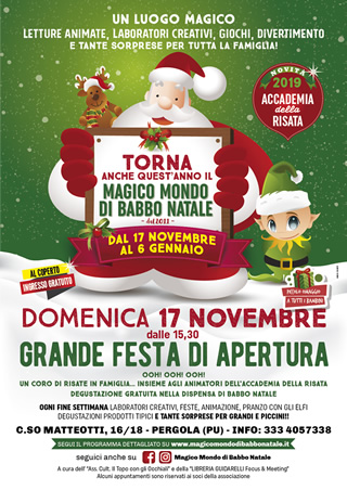 apertura magico mondo di babbo natale 2018