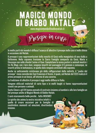 presepe in corso